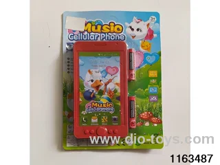 Mobile phone toys