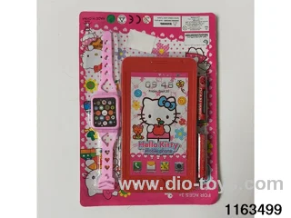 Mobile phone toys