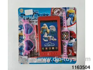 Mobile phone toys