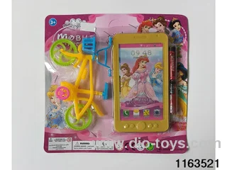 Mobile phone toys