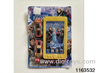 Mobile phone toys