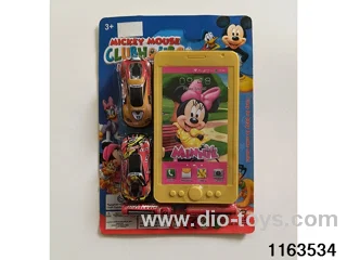Mobile phone toys