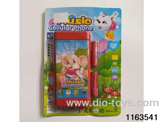 Mobile phone toys