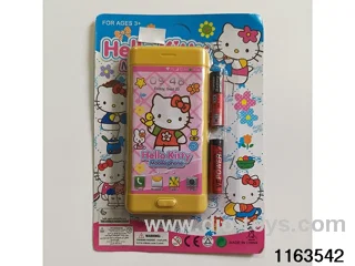Mobile phone toys