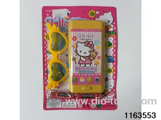 Mobile phone toys