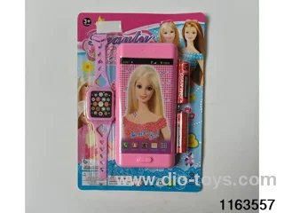 Mobile phone toys