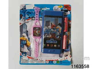 Mobile phone toys