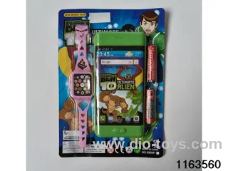 Mobile phone toys