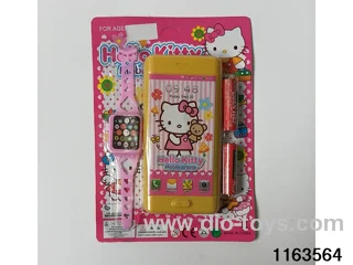 Mobile phone toys