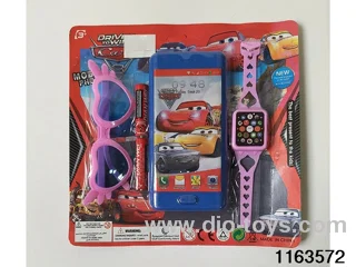 Mobile phone toys