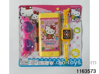 Mobile phone toys
