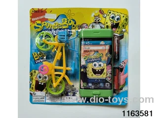 Mobile phone toys