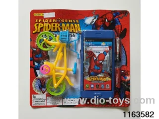 Mobile phone toys