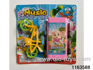 Mobile phone toys