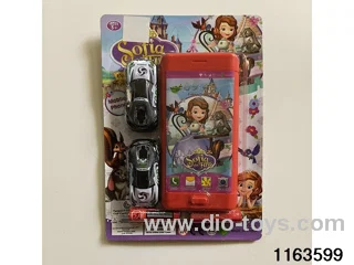 Mobile phone toys