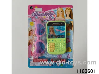 Mobile phone toys
