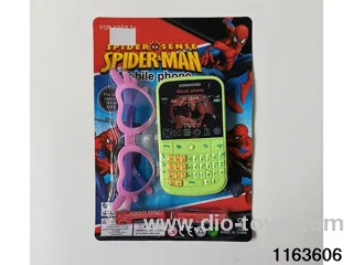 Mobile phone toys
