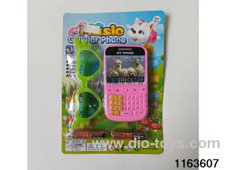 Mobile phone toys