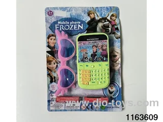 Mobile phone toys