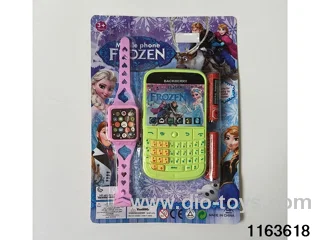 Mobile phone toys