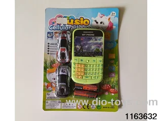 Mobile phone toys