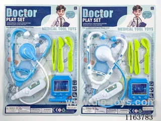 docyor set