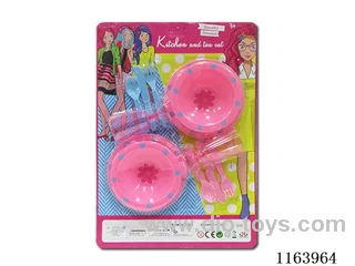 Cutlery set