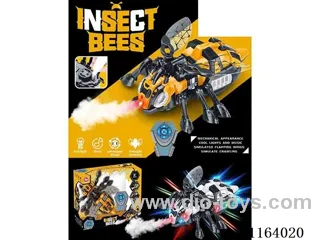 RC Mechanical Bee/spray/Music/demo