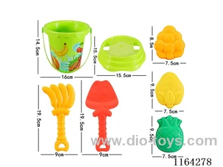 7 piece beach set