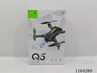 RC quadcopter with water bomb + brushless + optical flow + dual cameras