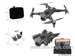 Brushless motor + optical flow + Obstacle avoidance + steering gear RC aircraft (including battery)