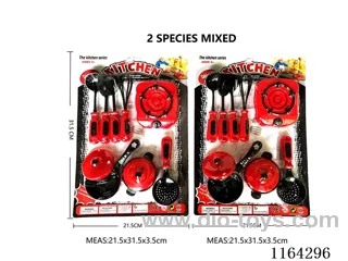 Tableware (2 mixed)