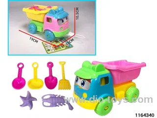 Beach Car Toys Set