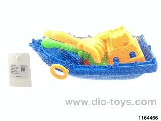 Beach Toys Set