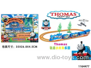 Electric Railway Train