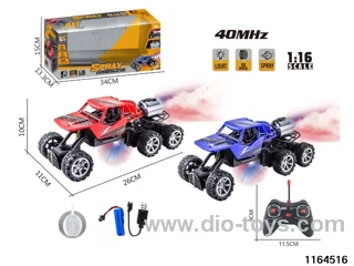1:16 5ch RC car with light/spray included battery
