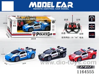 1:24 4ch RC car not included battery 3 colors