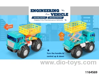 sliding vehicle