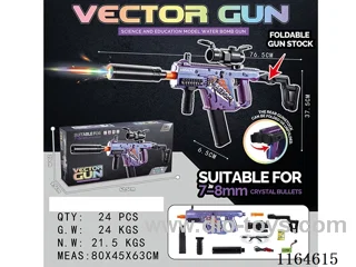 B/O manual 2-in-1 B/O water bullet gun with light