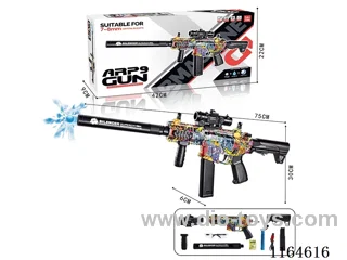 B/O manual 2-in-1 B/O water bullet gun 7.4V magazine version