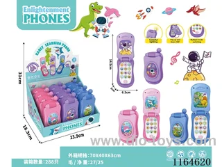 Light music phone 12pcs/ box