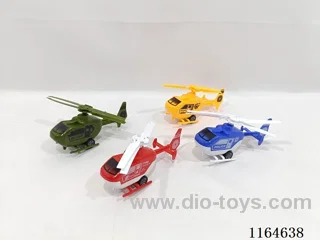 Boomerang helicopter
