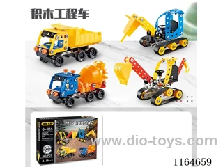 Alloy ABS assembled 4 engineering vehicle sets of 341PCS