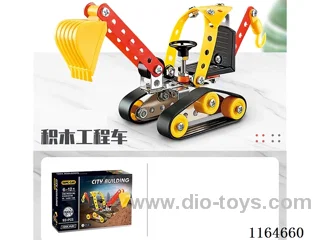 Alloy ABS assembly engineering excavator 93PCS