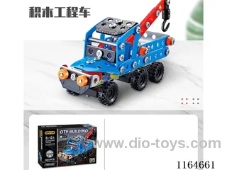 Alloy ABS assembly works to save 140PCS of trailers