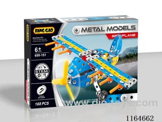 Assemble metal blue forest aircraft