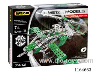 Assembled metal Apache aircraft