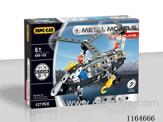Assembled metal black Chinook aircraft