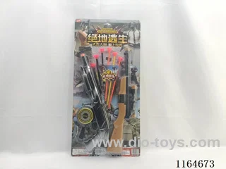 Ejection gun toy series