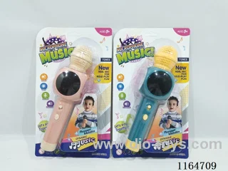 Multi-function microphone (changeable sound, power amplifier, music, 3D lighting)